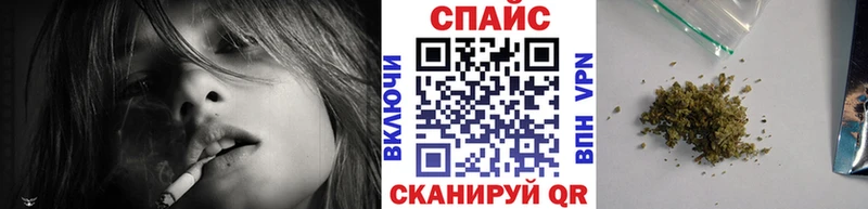Бутират жидкий экстази  Апшеронск 