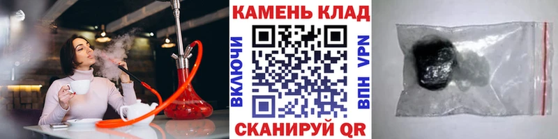 где купить наркотик  Апшеронск  ссылка на мегу ССЫЛКА  ГАШ ice o lator 