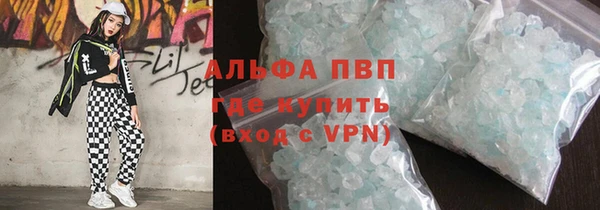 МДМА Алексеевка