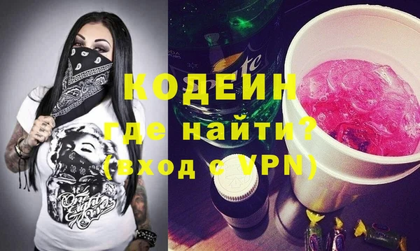 эйфоретик Алзамай