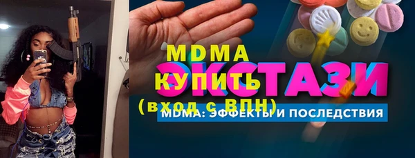 эйфоретик Алзамай