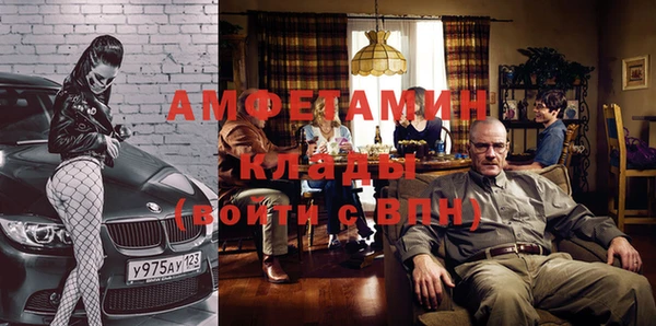 МДМА Алексеевка