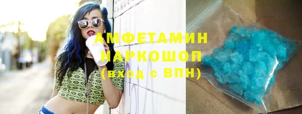 эйфоретик Алзамай