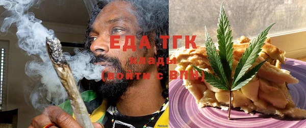 эйфоретик Алзамай
