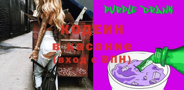 эйфоретик Алзамай