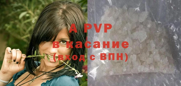 МДМА Алексеевка
