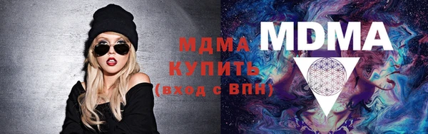 эйфоретик Алзамай