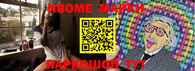 меф Абакан