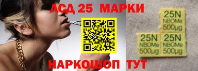 мефедрон Азнакаево