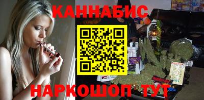 мефедрон Азнакаево