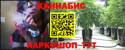 мефедрон Азнакаево