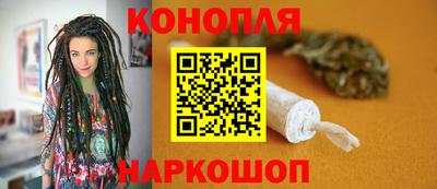 мефедрон Азнакаево