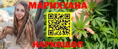 меф Абакан