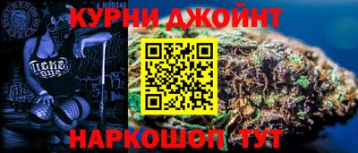 mix Абинск