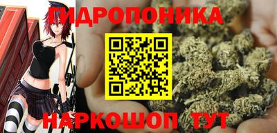mix Абинск