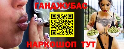 мефедрон Азнакаево