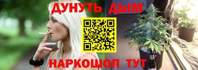меф Абакан