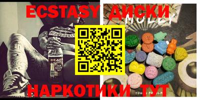 мефедрон Азнакаево