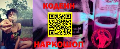 меф Абакан