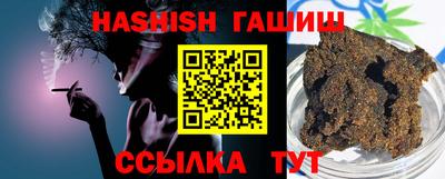 меф Абакан