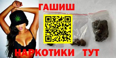 мефедрон Азнакаево