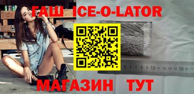 мефедрон Азнакаево