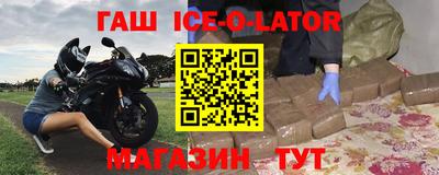 мефедрон Азнакаево