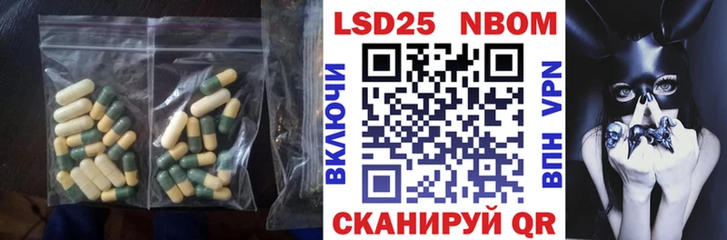 гидра маркетплейс  Апшеронск  LSD-25 экстази кислота 