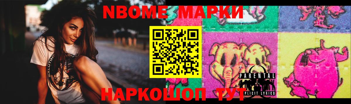 ЛСД экстази ecstasy  Лсд 25 экстази ecstasy  Вход с VPN  Апшеронск 