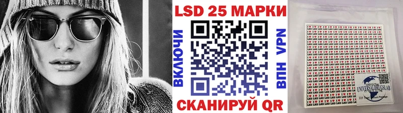 KRAKEN зеркало  закладки  Апшеронск  Марки NBOMe 1500мкг 