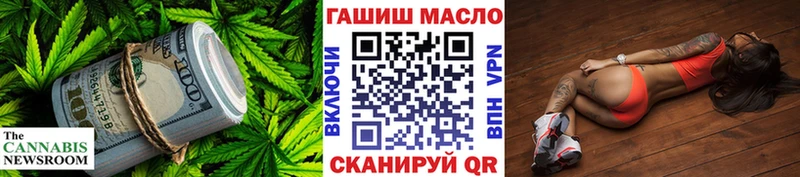 что такое   Апшеронск  KRAKEN как зайти  Дистиллят ТГК вейп 